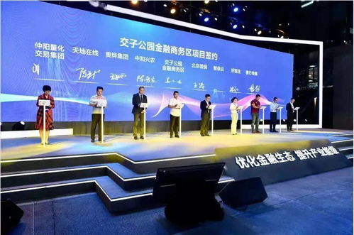 年度盤點2021 那些屬于我們的記憶——經(jīng)濟與商務(wù)信息咨詢服務(wù)篇