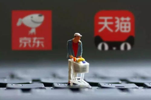 十大熱點經(jīng)濟與商務(wù)信息咨詢服務(wù) 守護您的消費權(quán)益，違者重罰50萬